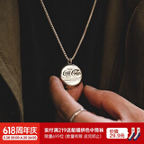 马登福叔 美式复古925纯银简约长款项链男女阿美咔叽潮流百搭工装吊坠配饰 可乐瓶盖(无链子)