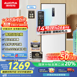 澳柯玛（AUCMA）186升立式冰柜家用双变频风冷无霜 冻藏两用抽屉式冰柜 母乳小冷柜 以旧换新 星辉白 BD-186WPHNXI