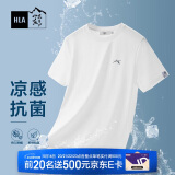HLA海澜之家短袖T恤男女情侣装山不在高短袖男夏季