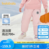 巴拉巴拉童装儿童羽绒裤男童女童加厚裤子2024冬装长裤束脚裤208424108231