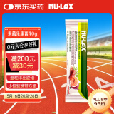 nulax乐康膏40g/条 澳洲进口天然果蔬膳食纤维便携装 