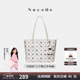 纽芝兰（NUCELLE）沈月同款飞马托特包2025新款单肩手提大容量上班通勤女包生日礼物