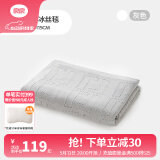 良良（liangliang）婴儿夏凉盖毯儿童冰丝盖毯幼儿园空调被子新生儿午睡毯自然抑菌毯 冰丝毯·听雨灰（125*115cm）