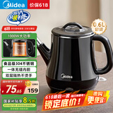 美的（Midea）电热水壶 双层防烫烧水壶热水壶煮茶器电茶炉大功率环形速热全钢无缝内胆MK-PCE071