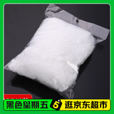 拜杰厨房水槽架专用滤网200只大水槽过滤网洗碗池洗菜盆垃圾网兜