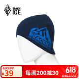 黑冰（BLACKICE） 秋冬户外男女通用跑步运动针织帽城市休闲保暖毛线帽冬季帽子 Z2141-探索-蓝