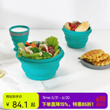 m square折叠硅胶杯便携泡面碗露营野餐 蓝色三件套【中杯+中碗+大碗】 