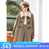 betu百图女装冬季新款毛呢外套牛角扣翻领中长款毛呢大衣女2210T91 摩卡色 L