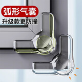 金隆兴断桥铝窗户防撞角气囊护角包直角柜子桌角防磕碰尖角保护套10个装