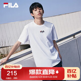 FILA斐乐官方短袖T恤男2025年夏季时尚纯棉圆领透气男士运动t恤针织衫