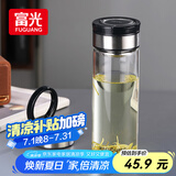 富光尚宇系列单层闷茶玻璃杯 男女士水杯 高硼硅玻璃杯子泡茶杯600ml