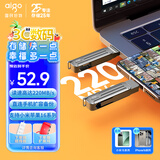 爱国者（aigo）64GB Type-C USB3.2高速U盘 W381 读速220MB/s手机电脑两用商务办公U盘 旅行随身携带优盘 行者灰