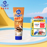 雀巢（Nestle）鹰唛巧克力味炼奶单支装185g 炼乳 早餐面包伴侣 烘焙原料