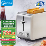 美的（Midea）多士炉早餐机面包机 全自动家用小型不锈钢内胆吐司机双面烘烤面包片 不锈钢机身配烘烤架 R03