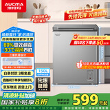澳柯玛（AUCMA）150升低霜平嵌家用冰柜商用冷藏柜冷冻柜 无界单温冷柜 一级能效 天际线BC/BD-150HSNE国家补贴20%