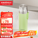 金灶（KAMJOVE）保温茶杯男士泡茶专用茶水分离泡茶杯子不锈钢内胆双层保温杯T-8F 青草绿 500ml