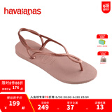 havaianasHavaianas哈唯纳Luna简约凉鞋女士夏一脚蹬绑带夹脚海边度假凉拖 3544-藕粉色 37 -38巴西码