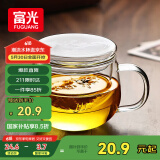 富光花茶杯透明茶杯内胆茶水分离杯办公室玻璃杯子水杯350ml
