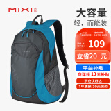 米熙mixi14英寸电脑包双肩包女休闲运动大容量旅行包18吋蓝色M5005