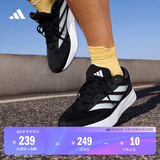 adidas DURAMO RC训练备赛轻盈体测跑鞋男女阿迪达斯官方   黑色/白色   42