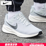 耐克（NIKE）男鞋跑步鞋 25夏季新款运动鞋耐磨登山休闲鞋子男网面透气慢跑鞋 003-浅灰绿/晒图退10【元】 43 （内长275mm）