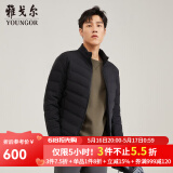 雅戈尔（YOUNGOR）羽绒服男立领短款羽绒服保暖御寒商务休闲男士上衣外套 VRYS439989AQA黑色 180/100A