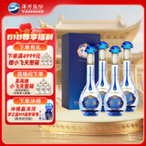 洋河 梦之蓝M3水晶版 52度 550ml*4瓶 整箱装 绵柔浓香型白酒