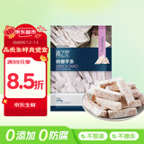 京鲜生  浦之灵槟榔芋条400g/袋 预油炸提香 轻食代餐 冷冻蔬菜