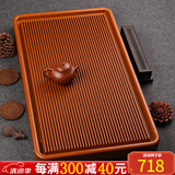 从简 32支德国电木茶盘家用大号排水式茶台整块电胶木现代简易茶托盘 德国黄金料【长60宽30高5cm】