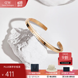 丹尼尔惠灵顿（DanielWellington）dw手镯男女 经典开口情侣手镯时尚饰品 生日礼物送女友 玫瑰金大号 DW00400001