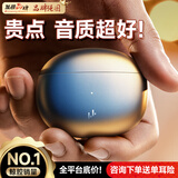 Linklike【鲸腔立体声 | 吊打千元】蓝牙耳机半入耳式音乐无线蓝牙耳机榜前十适配苹果华为长续航 【星空灰】店长推荐 华为苹果安卓通用+双设备连接