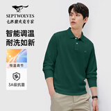 七匹狼【于适同款】凉感抑菌短袖T恤男夏新款固色耐洗翻领polo衫百搭 201(墨绿)1D1F-长袖 4XL 190/104A