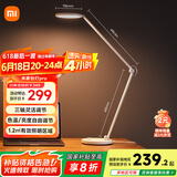 米家（MIJIA）台灯Pro国A级智能台灯儿童学习工作阅读写字灯具小米