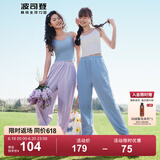 波司登（BOSIDENG）夏季防晒裤女长款骄阳原纱防紫外线UPF100+束脚轻薄长裤 薰衣草紫6001 XS 155/64A