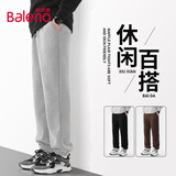 班尼路（Baleno）休闲裤男春秋百搭青少年华夫格潮流长裤男士黑色宽松垂感束脚裤