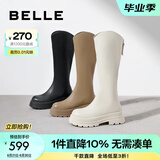 百丽（Belle）周雨彤白鹿同款显瘦小V靴长筒靴女商场同款弹力靴A1V1DDG3 椰云慕斯 35 (225mm)