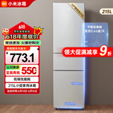 小米（MI）米家215升三门小型家用电冰箱 三门三温节能安静运行冷冻冷藏 租房宿舍 BCD-215MDM03