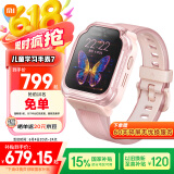 小米（MI）米兔儿童电话手表7粉色国家补贴学生智能学习4G全网通GPS定位防水支持微信QQ小爱同学男女孩礼物