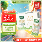 豆本豆豆奶纯豆奶250ml*12盒整箱无添加蔗糖植物蛋白饮料学生奶早餐奶