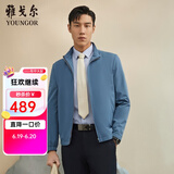 雅戈尔（YOUNGOR）单夹克男立领单茄克四面弹舒适夹克男士上衣外套 VJJK414977HQA蓝色 XL 180/100A