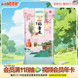 金龙鱼东北大米 臻选稻花香大米10斤 