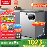 澳柯玛（AUCMA）120升风冷无霜冰柜 家用单温冷藏柜冷冻柜 小冰柜冰箱 天际线 一级能效 BC/BD-120WSD 国家补贴