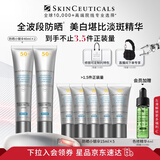 修丽可防晒小银伞40ml*2 SPF50+护肤品淡斑防晒隔离化妆品生日礼物女友