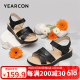 意尔康女鞋一字带休闲凉鞋时尚通勤百搭妈妈凉鞋 10999W 黑色 37