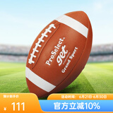 专选（PROSELECT） 橄榄球装备吸湿耐磨防滑室内室外比赛训练美式足球 9号 GR001-超纤耐磨