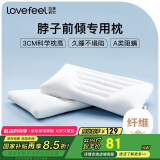 拉芙菲尔 100%全棉低枕头成人矮枕头家用单人薄枕头枕芯 单个 48*74cm