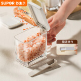 苏泊尔SUPOR 玻璃调味罐厨房带勺带盐调料罐方形调味罐三只装 TK2203E