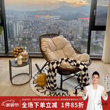 紫叶摇椅躺椅阳台逍遥椅藤椅摇椅懒人休闲椅子藤编懒人摇摇椅成人 塞纳【PE藤】配靠垫+茶几