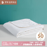 罗莱家纺 被子被芯 50%大豆纤维空调夏凉被芯 净重3.5斤 200*230