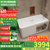 科勒（KOHLER） 浴缸家用浴室整体独立式浴缸希尔维亚克力浴缸泡澡亲子浴缸 右角位99024-1700x8001.7m